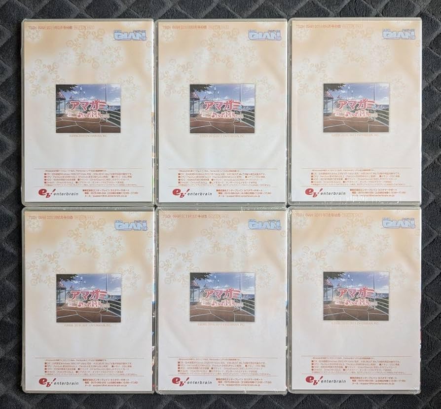 Amazon.co.jp: アマガミ ちょっとおまけ劇場 EX 全巻セット 全6巻 6本