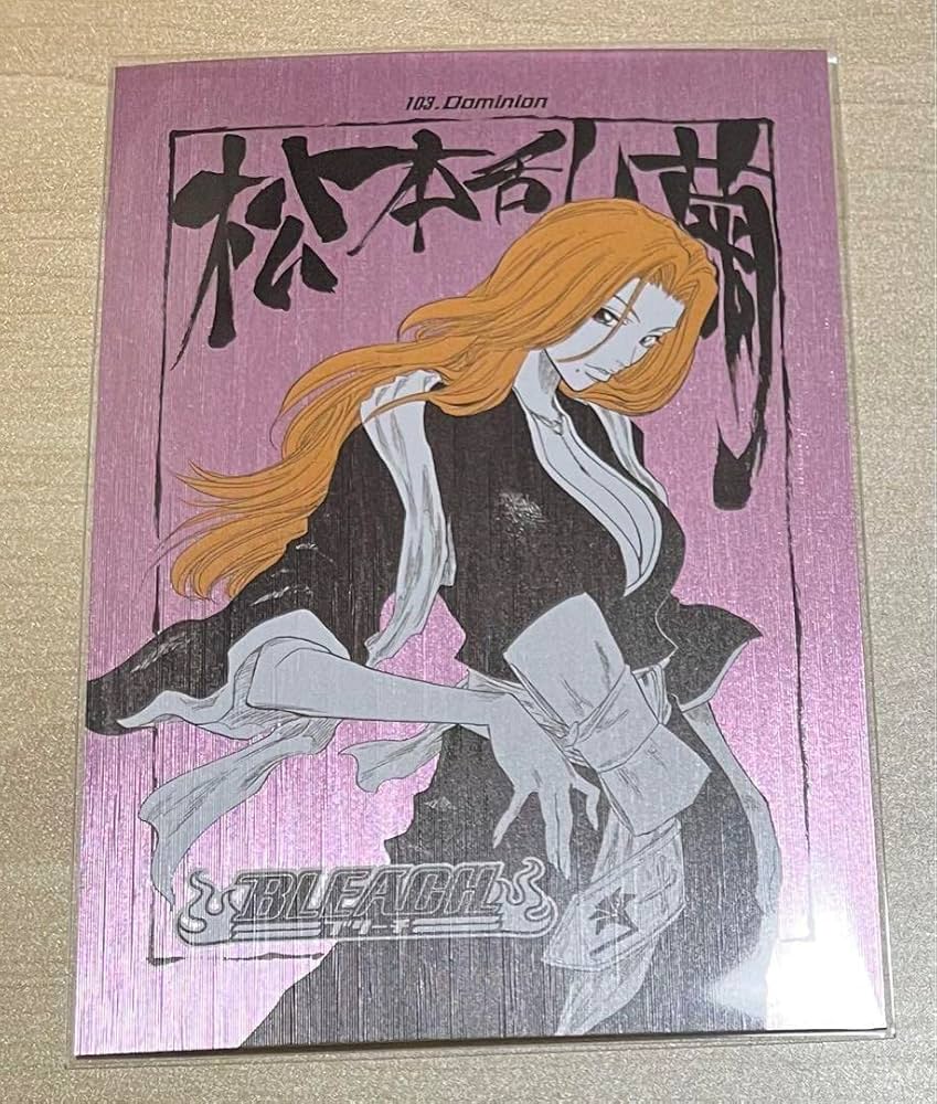 Amazon.co.jp: BLEACH ブリーチ 扉絵ポストカードコレクション 松本