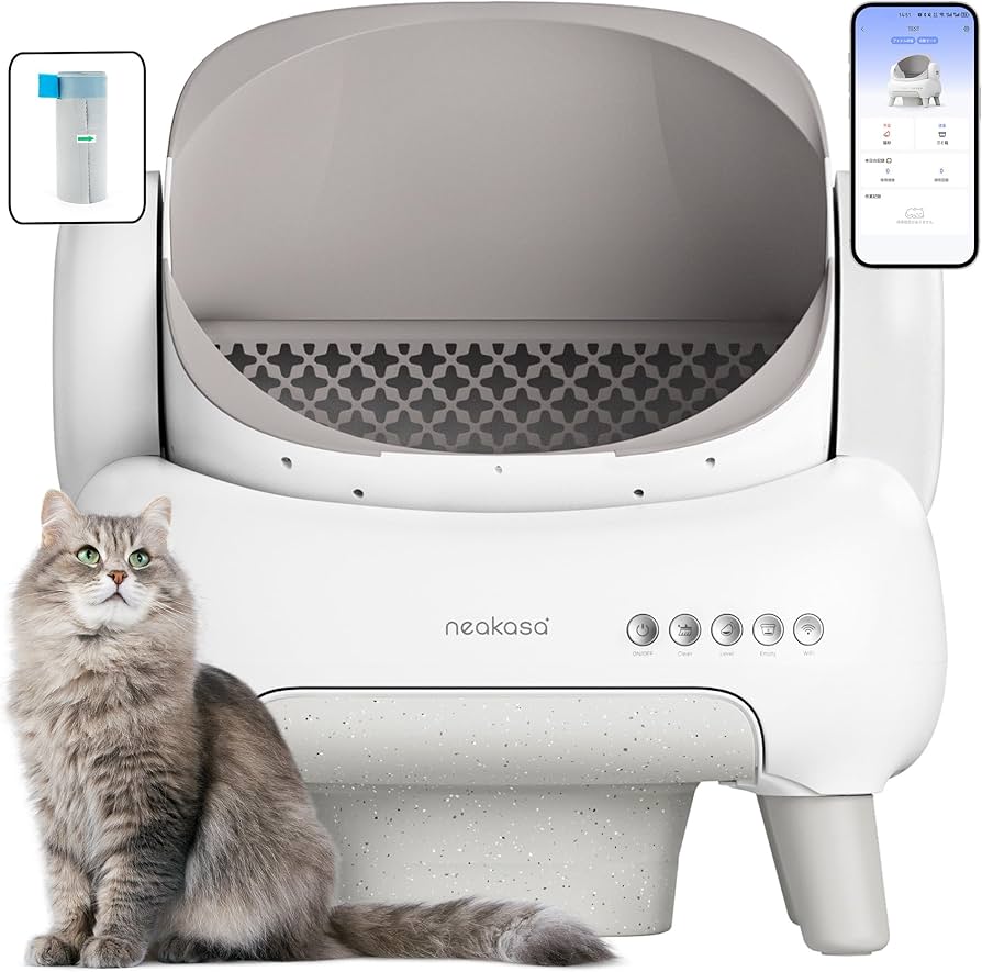 Amazon | Neakasa M1 Plus Lite 全自動猫トイレ｜オープン設計 自動