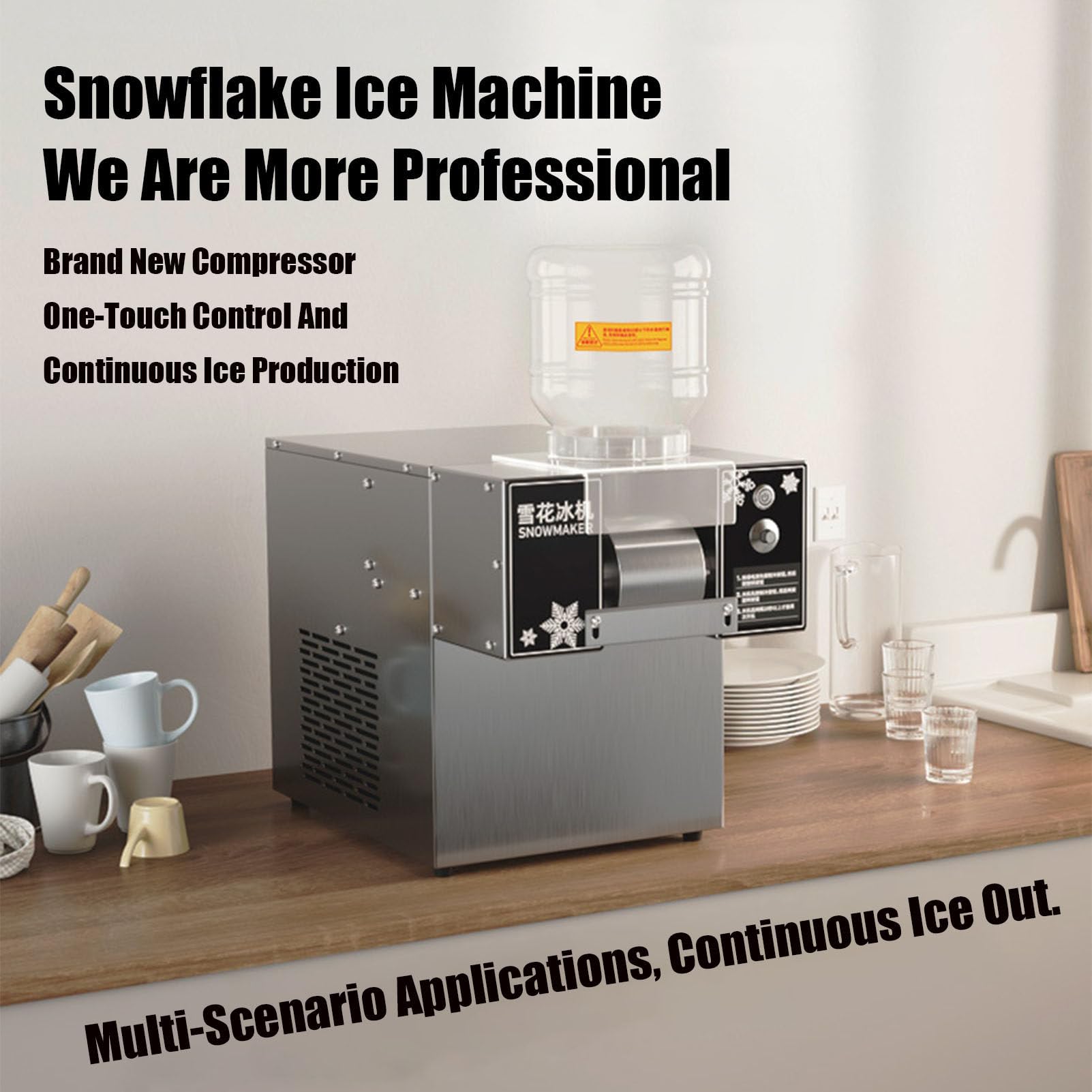 Amazon.co.jp: 韓国のスノーフレーク製氷機 業務用アイスクリーム