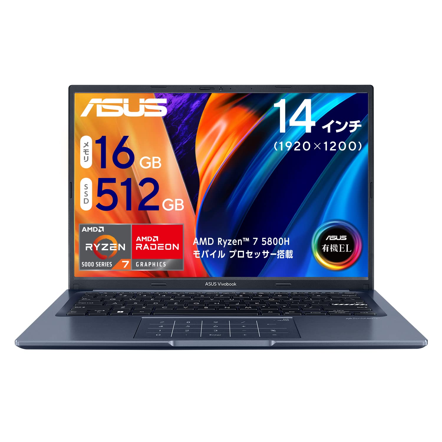 Amazon.co.jp: ASUS ノートパソコン Vivobook 14X OLED M1403QA (Ryzen