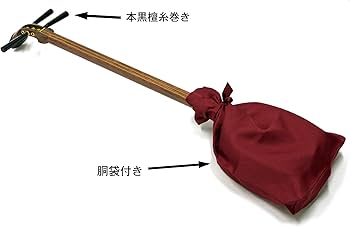 Amazon | 三味線亀屋 お稽古用花林三味線 本皮仕上げ | 三味線 | 楽器