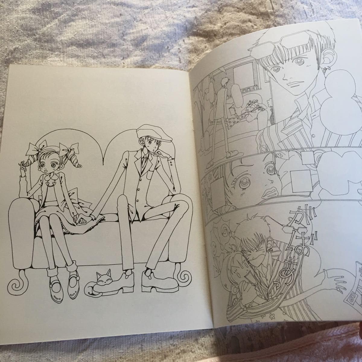 Amazon | NANA 天使なんかじゃない ご近所物語 パラダイスキス 塗り絵