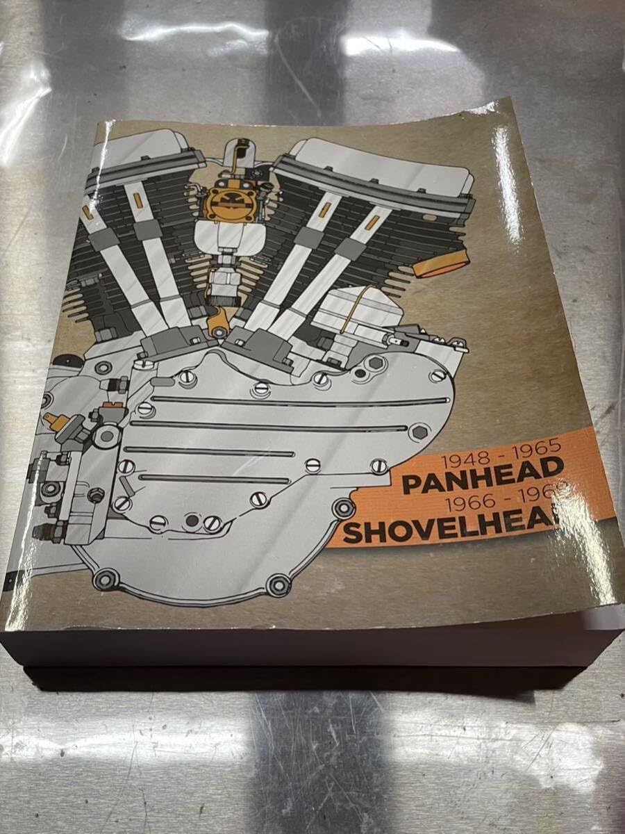 Amazon.co.jp: ハーレー パンヘッド ショベル サービスマニュアル