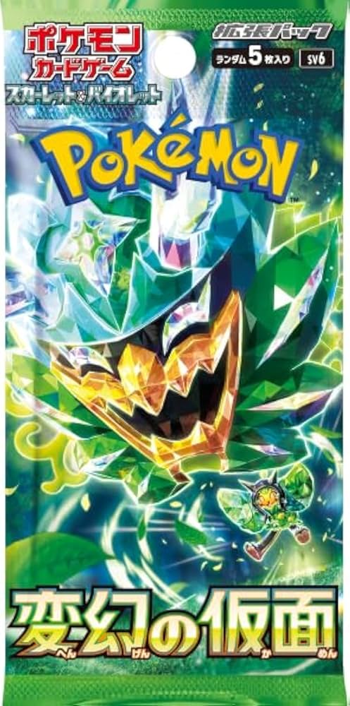 Amazon.co.jp: ポケモン(1パック)カードゲーム 変身マスクブースター