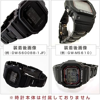 Amazon.co.jp: CASIO カシオ 純正 国内正規販売店 G-shock GW-M5600BC