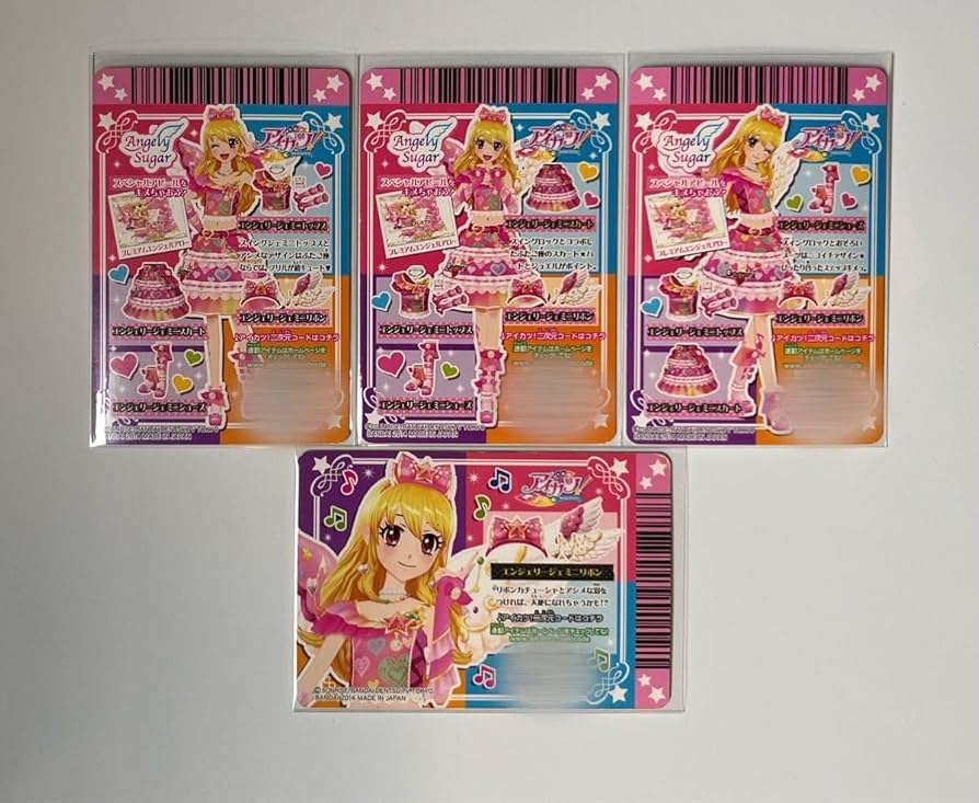 Amazon.co.jp: アイカツカード 初期プレミアム いちご期間限定価格