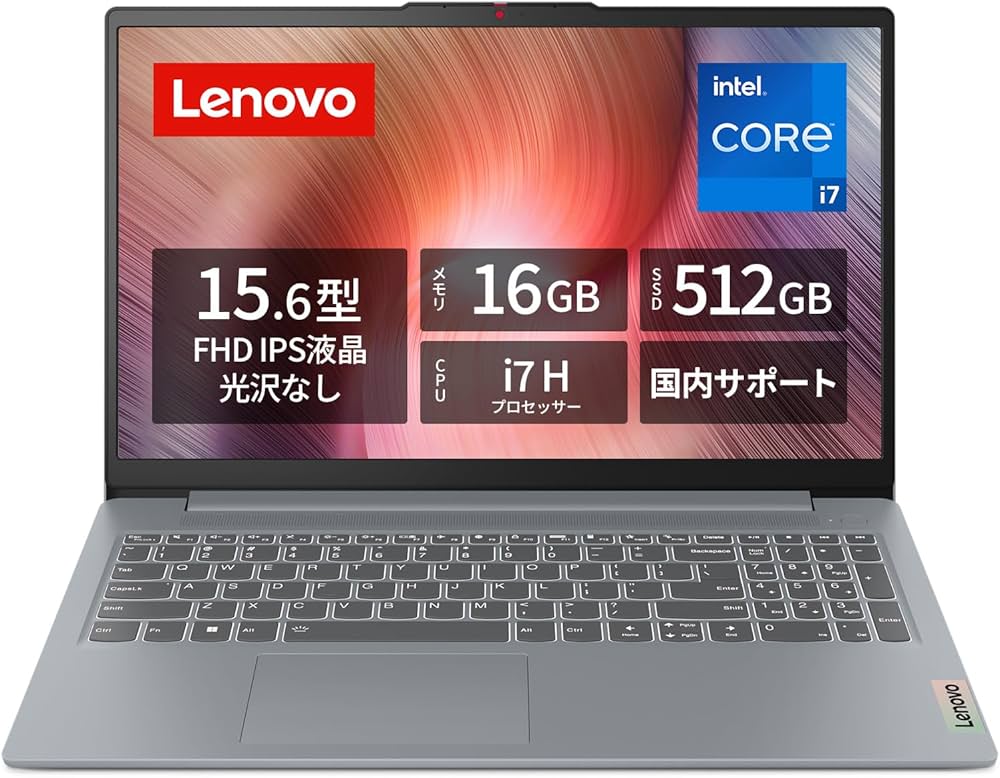 Amazon.co.jp: Lenovo ノートパソコン パソコン IdeaPad Slim 3 15.6