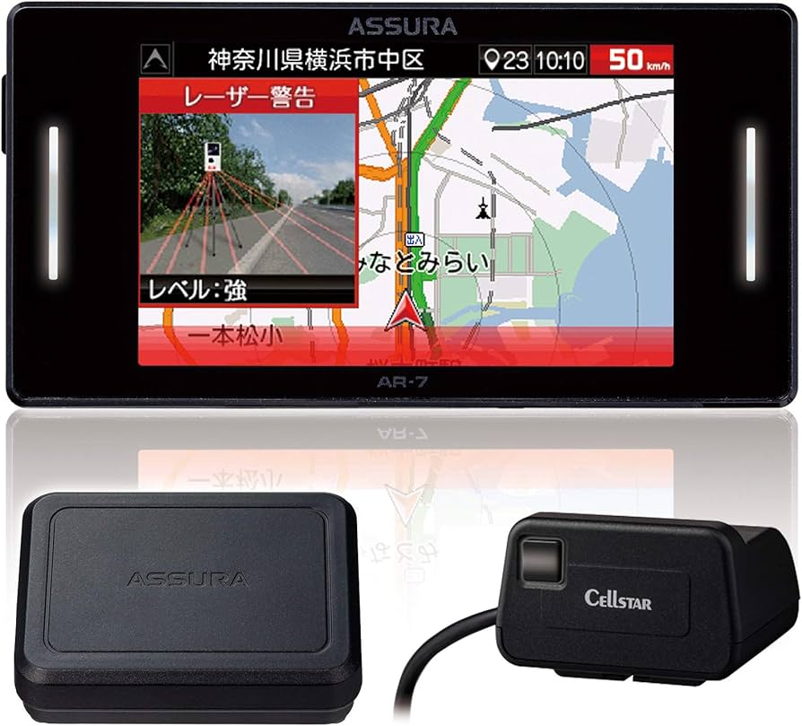 Amazon | セルスター レーダーディテクター AR-7 レーザー式オービス