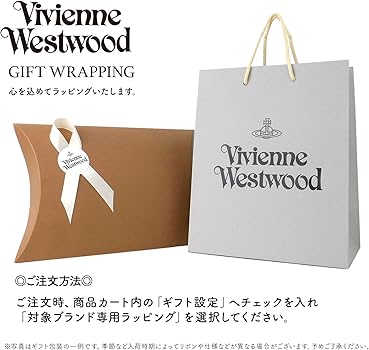 Amazon | [ヴィヴィアンウエストウッド] 帽子 キャップ オーガニック