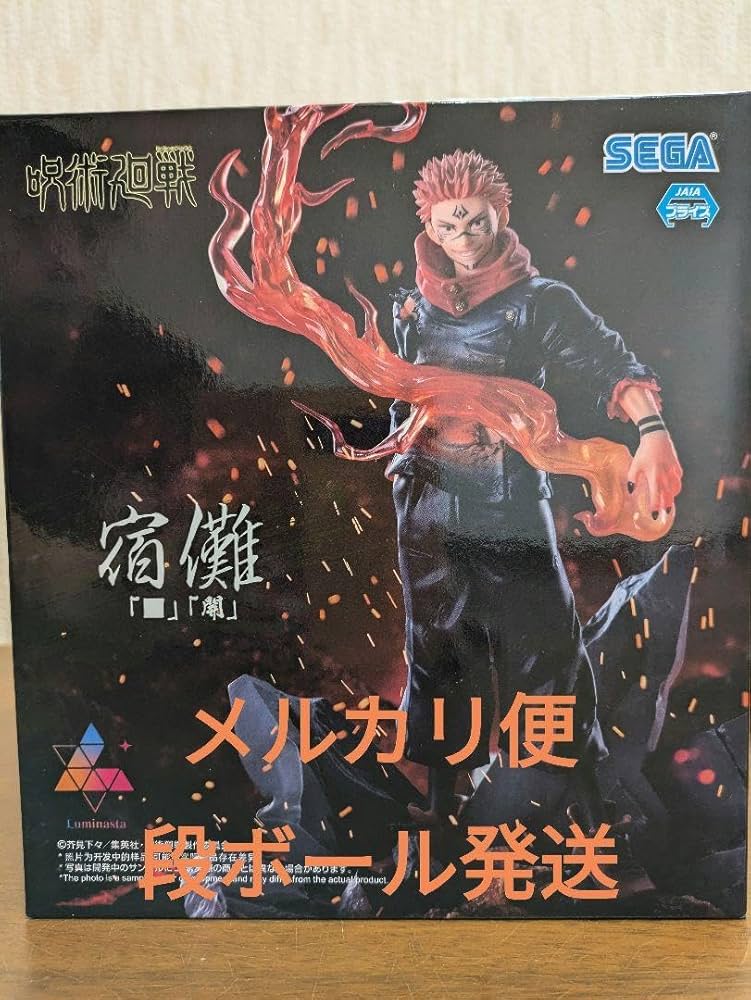 Amazon.co.jp: Luminasta 宿儺 フィギュア □ 開 両面宿儺 : おもちゃ