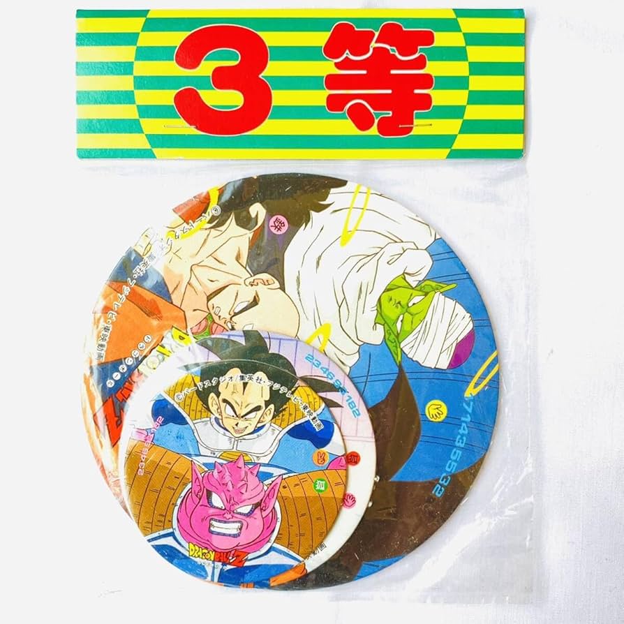 Amazon | 3等 めんこ メンコ 面子 当時物 昭和レトロ レア 現状品