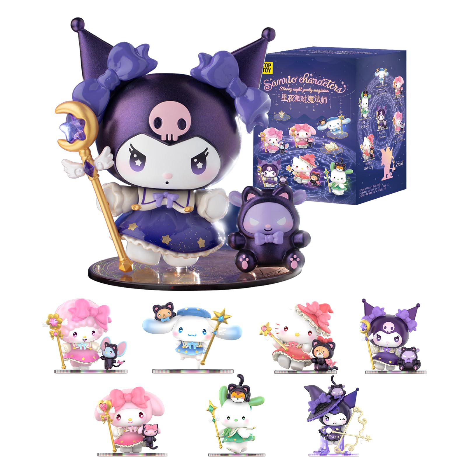 Amazon.co.jp: TOP TOY サンリオ(SANRIO)キャラクターズ・星夜