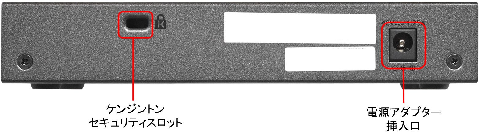 Amazon | 【メーカ生産終了品】 NETGEAR PoE スイッチングハブ