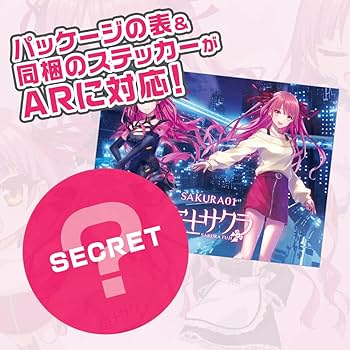 Amazon.co.jp: YUPITERU ユピテル レーザー＆レーダー探知機 Sakura01