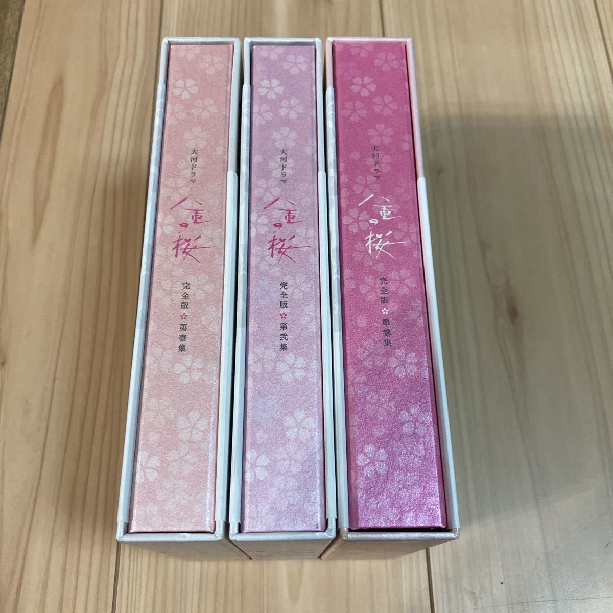 Amazon.co.jp: 八重の桜 完全版 大河ドラマ DVD 全巻セット 綾瀬はるか