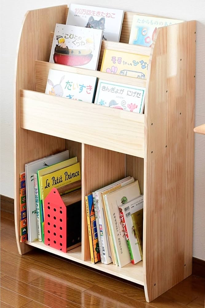 Sugar様 絵本棚上段のみ 楽天市場】絵本棚 絵本ラック マミハピ