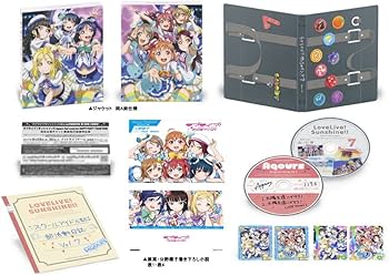 Amazon.co.jp: ラブライブ! サンシャイン!! Blu-ray 7 (特装限定版