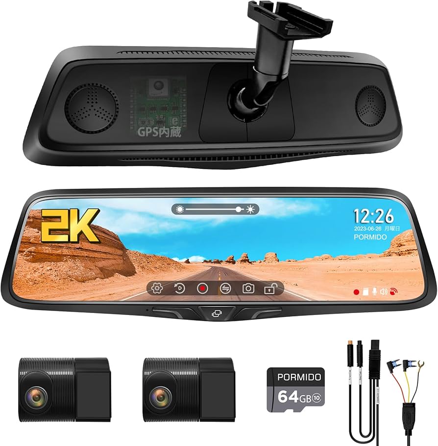 Amazon.co.jp: PORMIDOポーミド全面進化したドライブレコーダー 前後