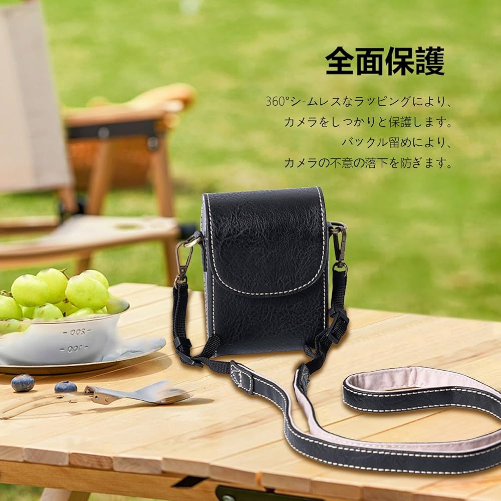 Amazon.co.jp: For KODAK (コダック) PIXPRO C1 ケース カバー