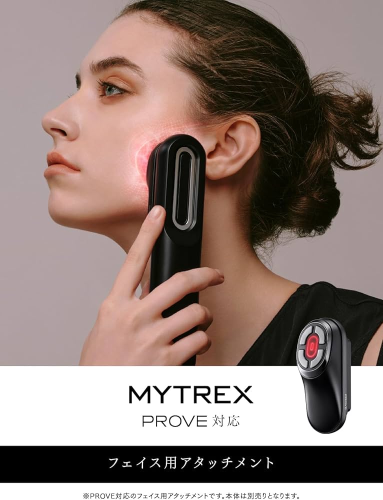 Amazon | 【マイベストで総合1位受賞！】MYTREX PROVE対応