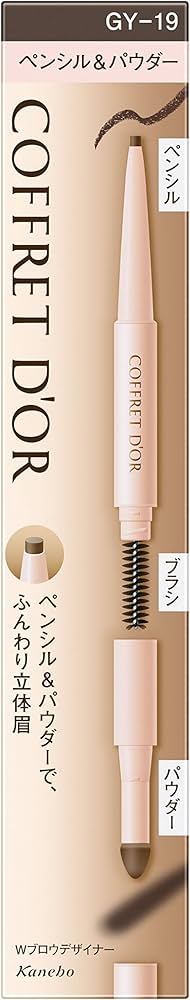 Amazon.co.jp: COFFRET D'OR コフレドール アイブロウ Wブロウ