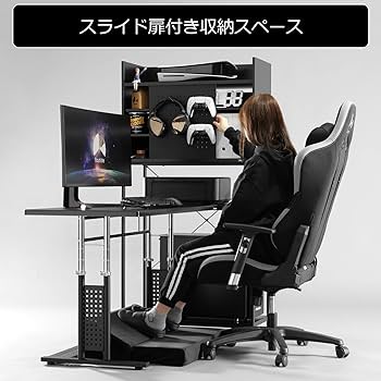 Amazon.co.jp: Bauhutte (バウヒュッテ) デスクサイドラック PC収納