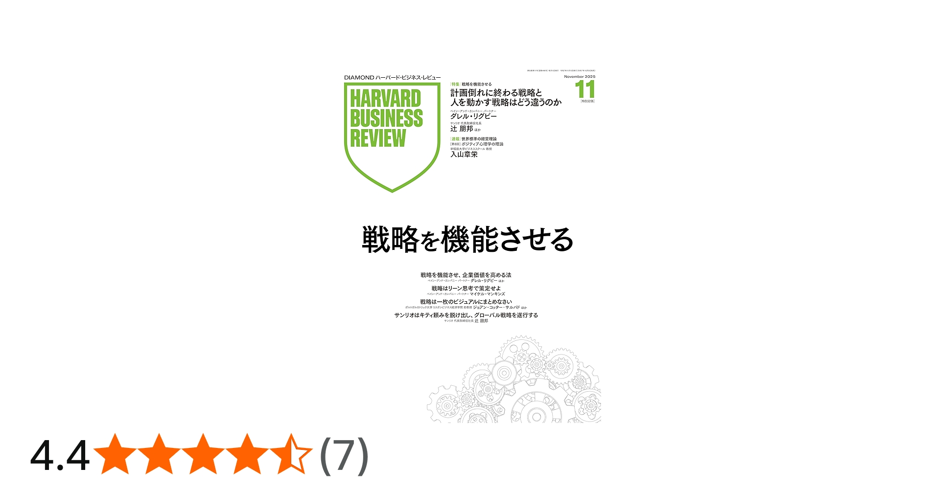 71k9i4y-RLL.jpg_BO30,255,255,