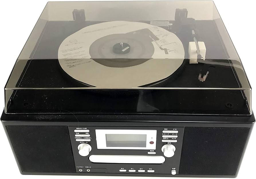 Amazon.co.jp: とうしょう マルチレコードプレーヤー CDコピー機能付