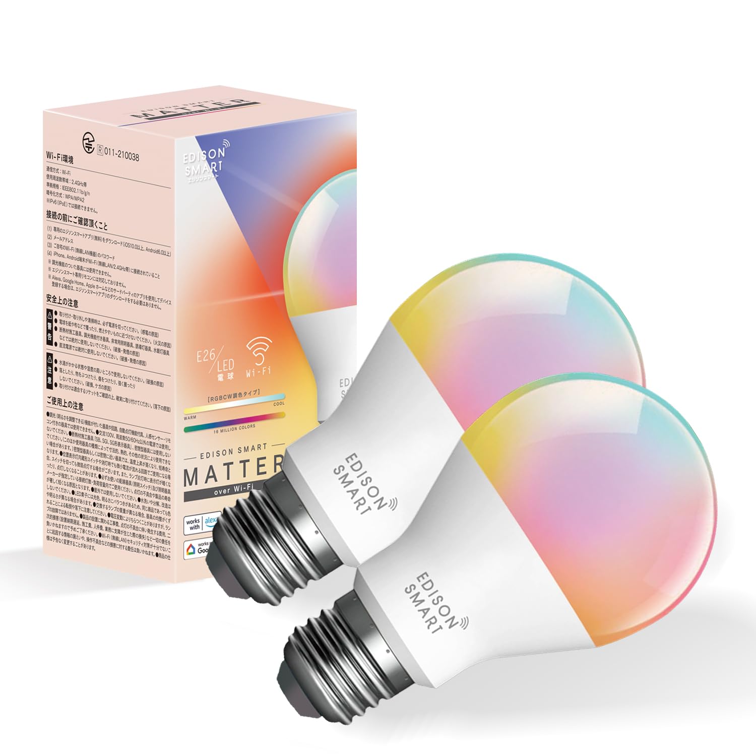 Amazon.co.jp: エジソンスマート 簡単セットアップ・Matter対応の
