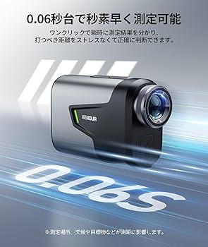 Amazon.co.jp: EENOUR U1000RG ゴルフ用レーザー距離計 赤緑色表示