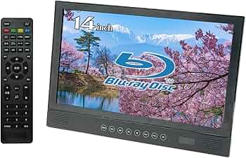 Superbe 14PB 14インチ ポータブル ブルーレイプレーヤー 陸送のみ