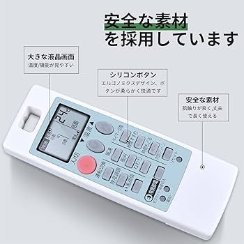 Amazon.co.jp: エアコンリモコン NH151 for 三菱 MITSUBISHI 霧ヶ峰