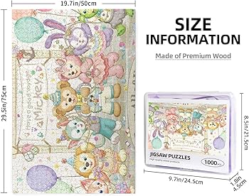 Amazon.co.jp: ダッフィーフレンズ 1000ピース ジグソーパズル 大人用