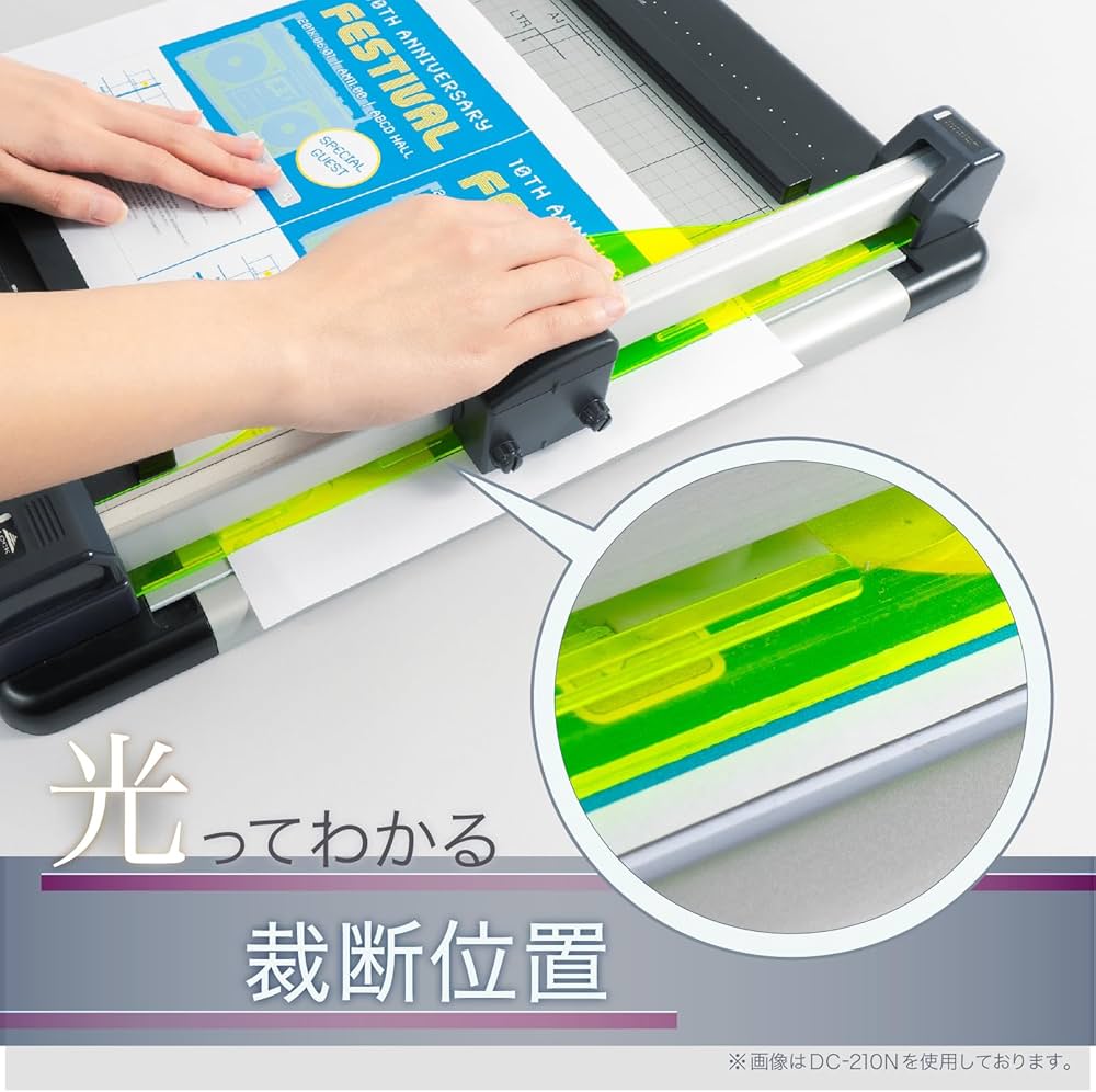 Amazon.co.jp: カール事務器 裁断機 ペーパーカッター A3対応 40枚裁断