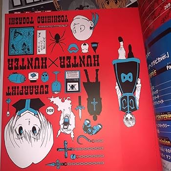 Amazon.co.jp: 6冊セット ブックカバー付き HUNTER×HUNTER総集編