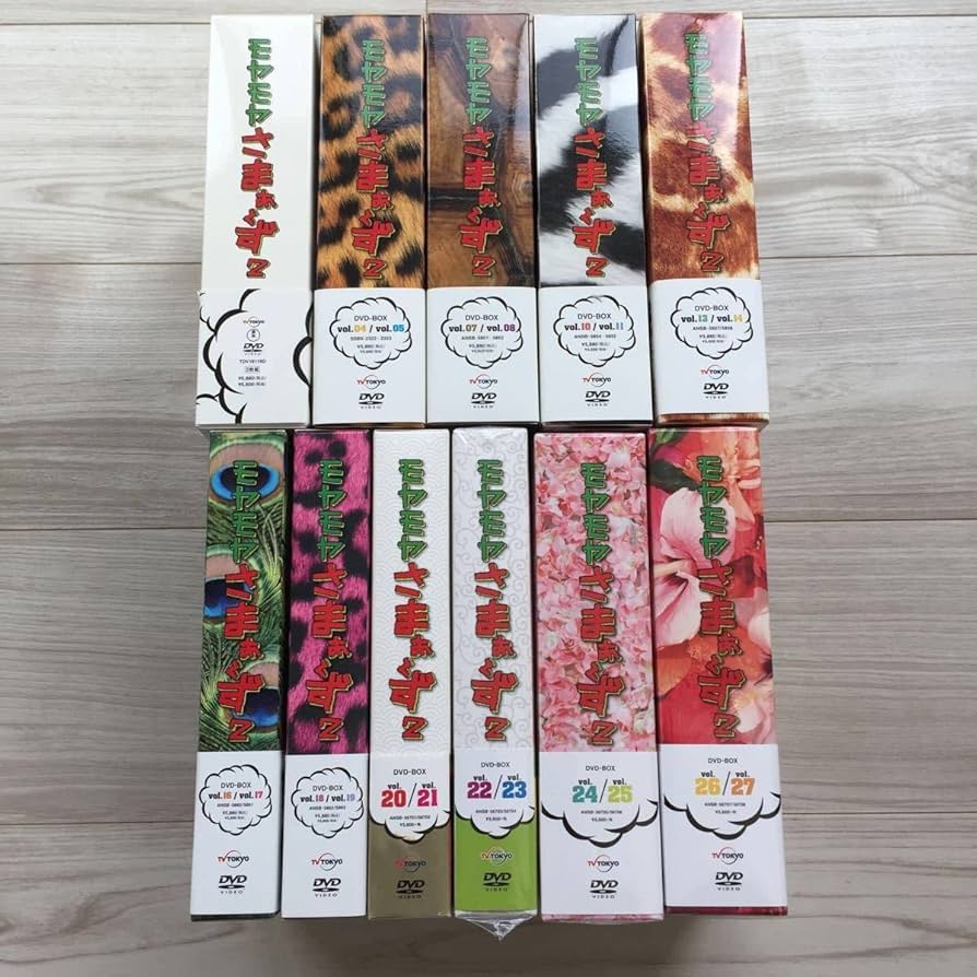 Amazon.co.jp: モヤモヤさまぁ～ず2 DVD-BOX 全27巻セット＋オマケDVD3