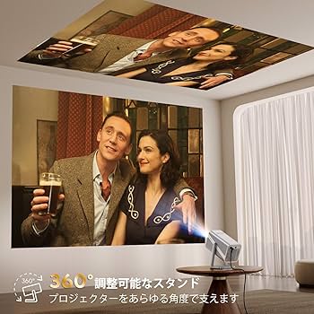 Amazon.co.jp: プロジェクター 家庭用【Netflixライセンス&20WDolby