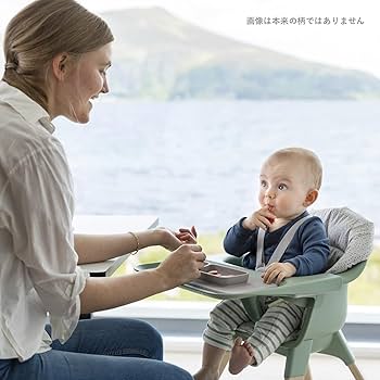 Amazon | Stokke(ストッケ)【公式】クリック クッション ノルディック
