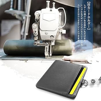Amazon.co.jp: IDカードホルダー 横型 IDカードケース ネック