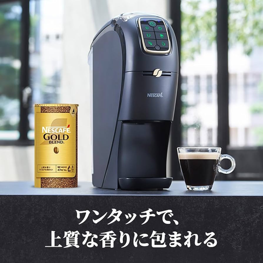 Amazon.co.jp: Nescafe Gold Blend Barista Slim Matte Black, Coffee