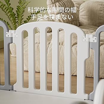 Amazon.co.jp: 大阪熊 ベビーサークル ベビーフェンス 200×140cm