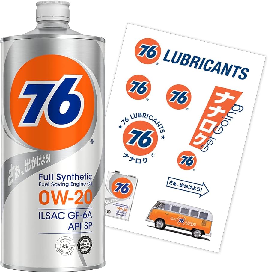 Amazon | 76 LUBRICANTS エンジンオイル 0W-16 1L [期間限定76