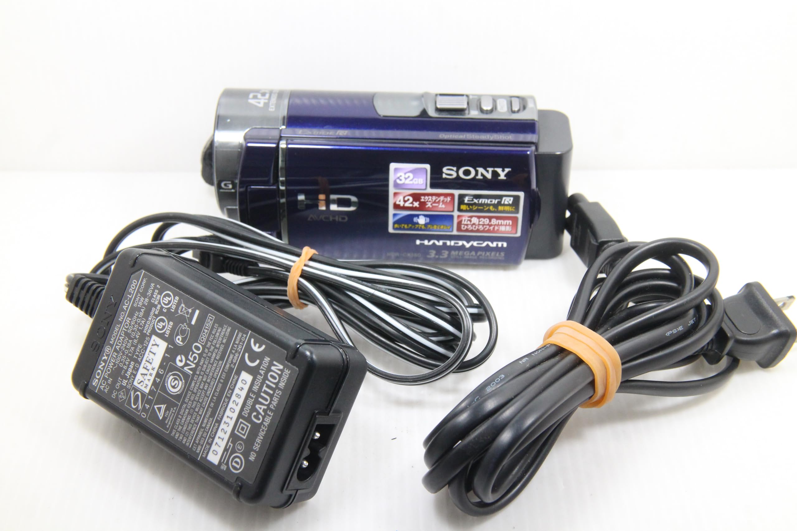 Amazon.co.jp: SONY デジタルHDビデオカメラレコーダー CX180 ブルー