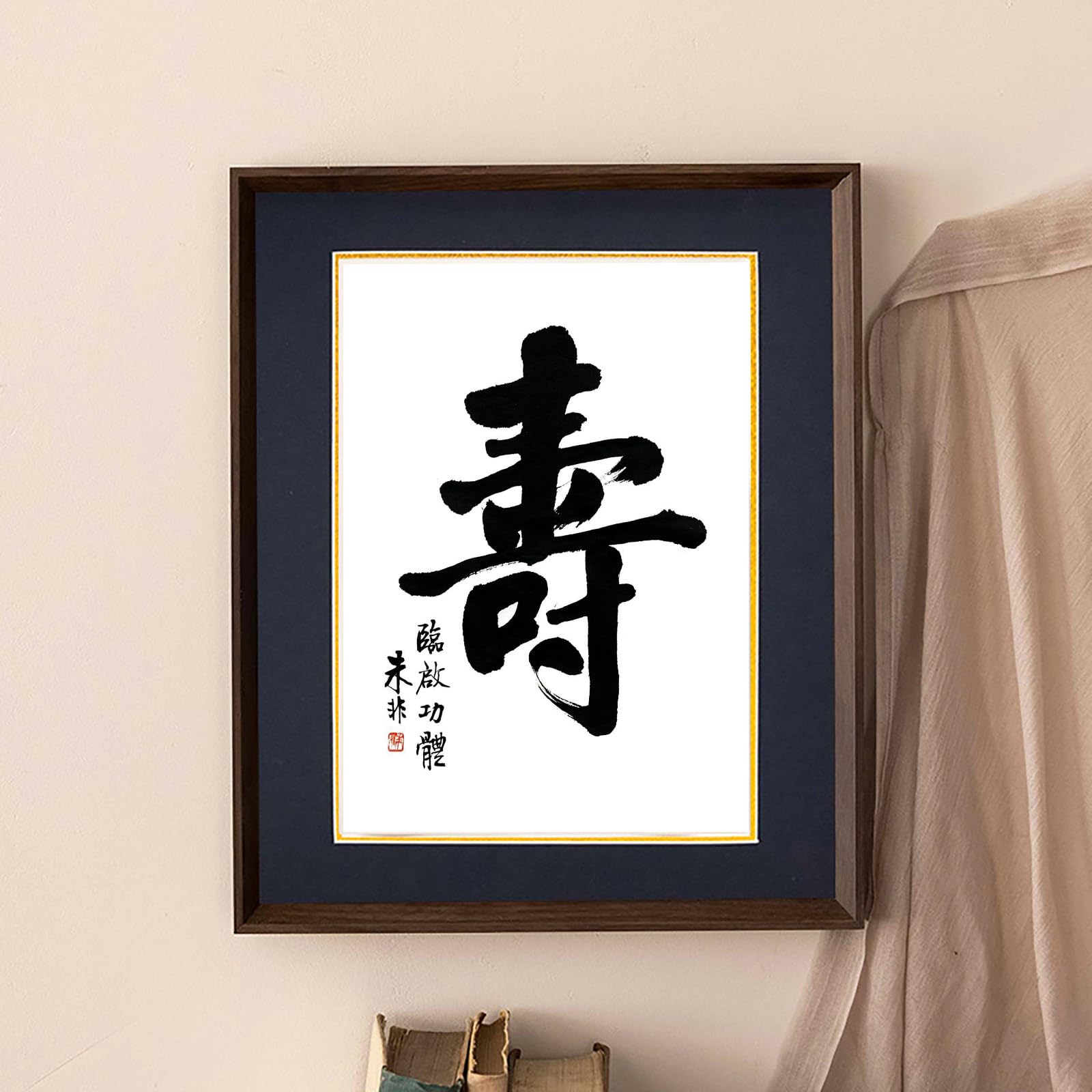 Amazon.co.jp: 額縁 色紙 額 (242x272mm) 高級木製 額縁 uvカット