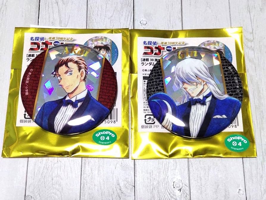 Amazon.co.jp: コナン展 缶バッジ 赤井秀一 ジン 2種セット : おもちゃ