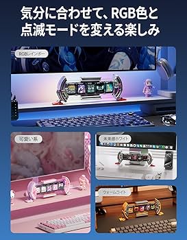 Amazon.co.jp: Divoom Times Gate 5Wayデジクロック スチームパンク風