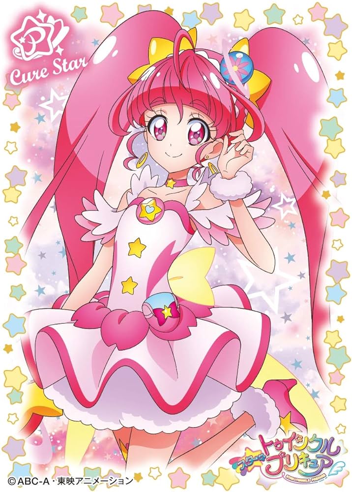 Amazon | キャラクタースリーブ スター☆トゥインクルプリキュア