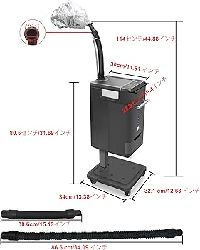 Amazon | Elitzia ヘアスチーマー マイクロミスト スカルプ デトックス