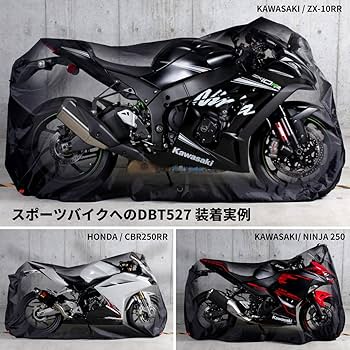 Amazon.co.jp: ドッペルギャンガー(DOPPELGANGER) 【スポーツバイク